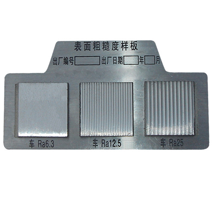 鐵路(lù)車輪踏面(mian)表面粗糙(cāo)度比較樣(yang)塊